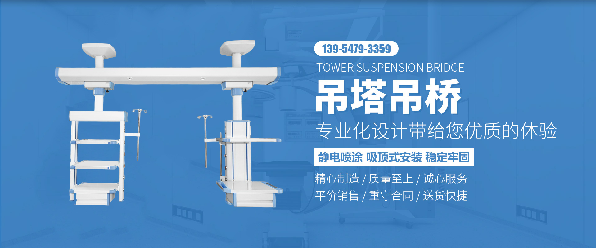 济宁市兴大工程机械有限公司